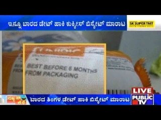 Unibic 'Caught' Selling Post-Dated Biscuits, Threatens Customer