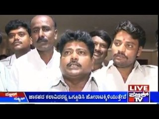 Actor Raju Talikote Unites Folk Artists To Fight For North Karnataka Development