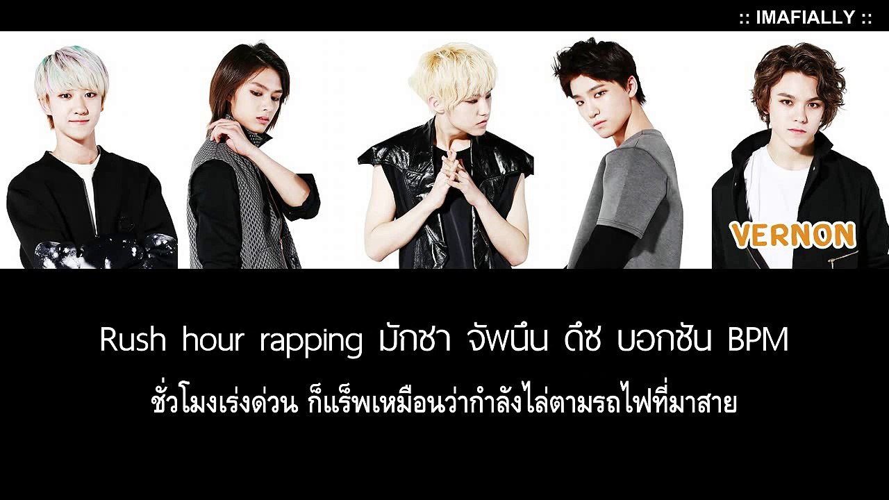 [Thaisub] JAM JAM - SEVENTEEN (PERFORMANCE TEAM wth_Vernon)