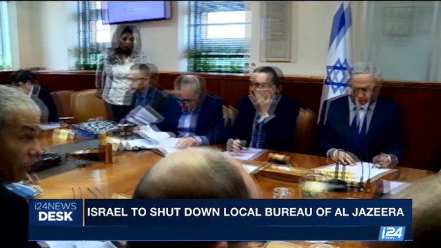 i24NEWS DESK | Israel to shut down local bureau of Al Jazeera | Sunday, August 6th 2017