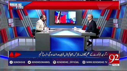 Nawaz Sharif is the enemy of democracy, nobody else-Mosharraf Zaidi