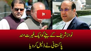 nawaz sharif son hussain nawaz insult in london