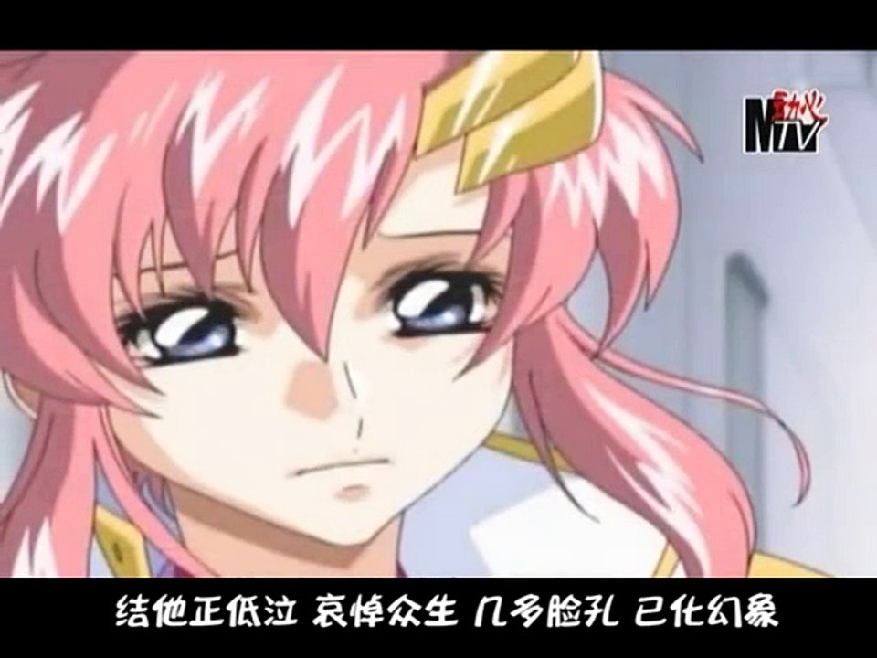 【夏希】晓之车 粤语版