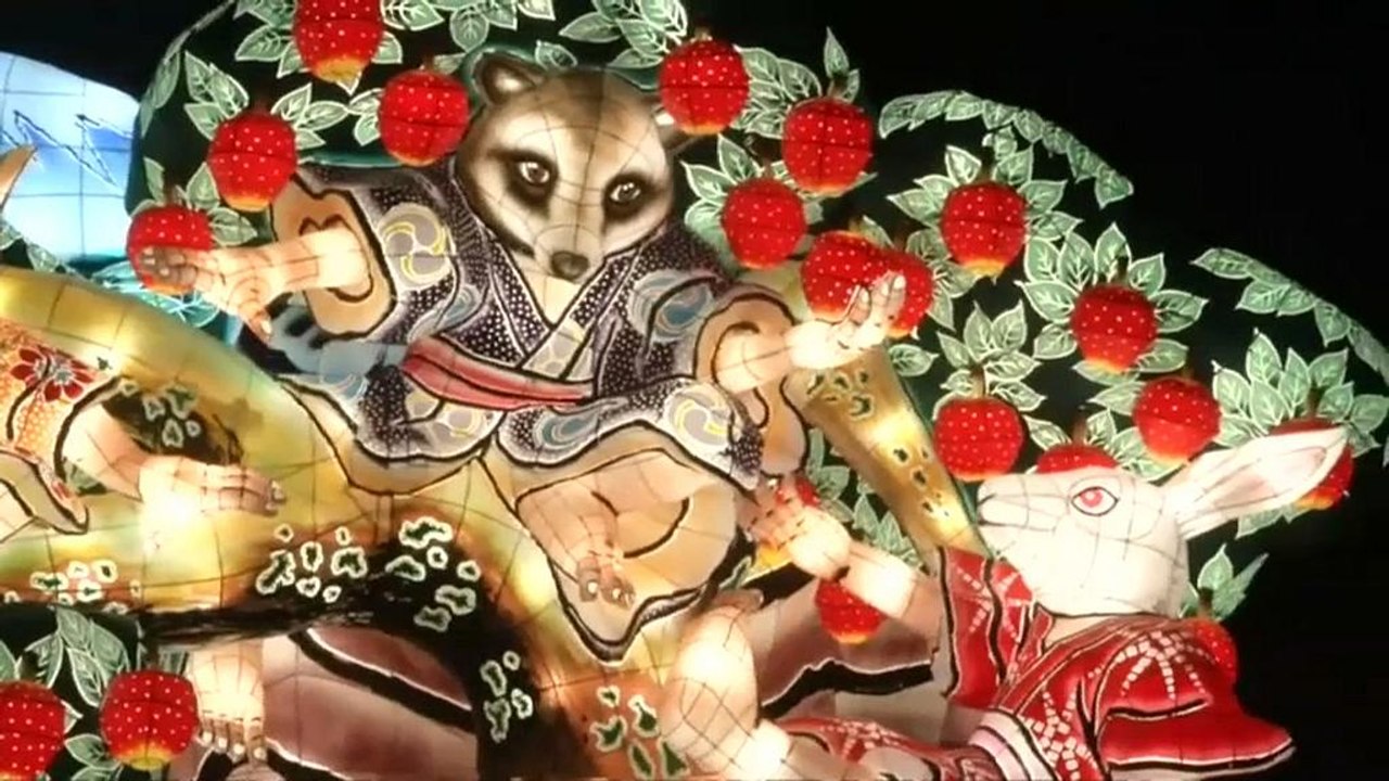 Fabelwesen leuchten in aomori