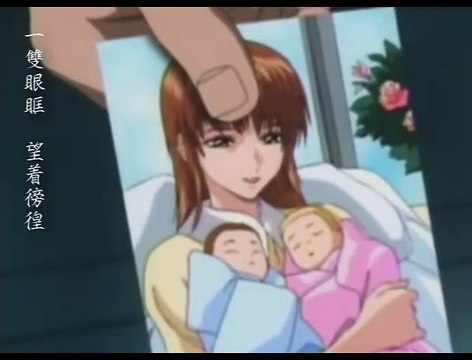 《曉之車》暁の車 粵語同人詞 Wheels of Dawn (Cantonese Fandub Song) 唱：HKNCBT