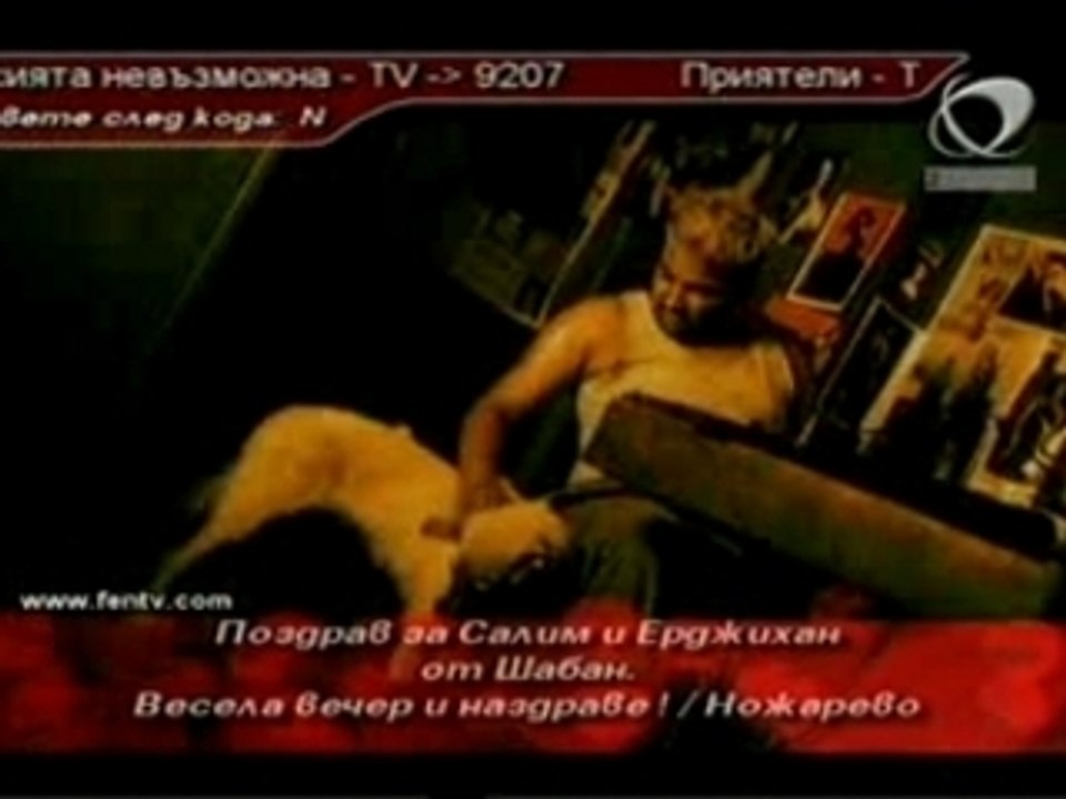 Azis - Kak Boli