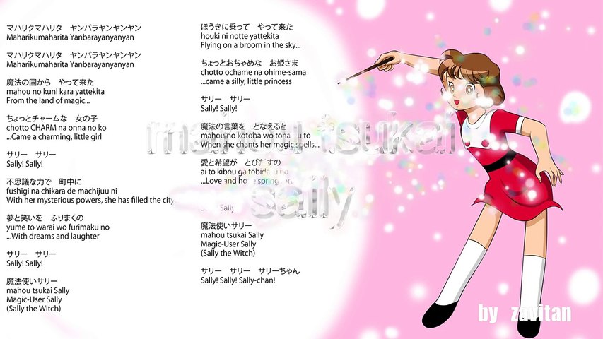 Mahou Tsukai Sally Zavitan Remix Video Dailymotion