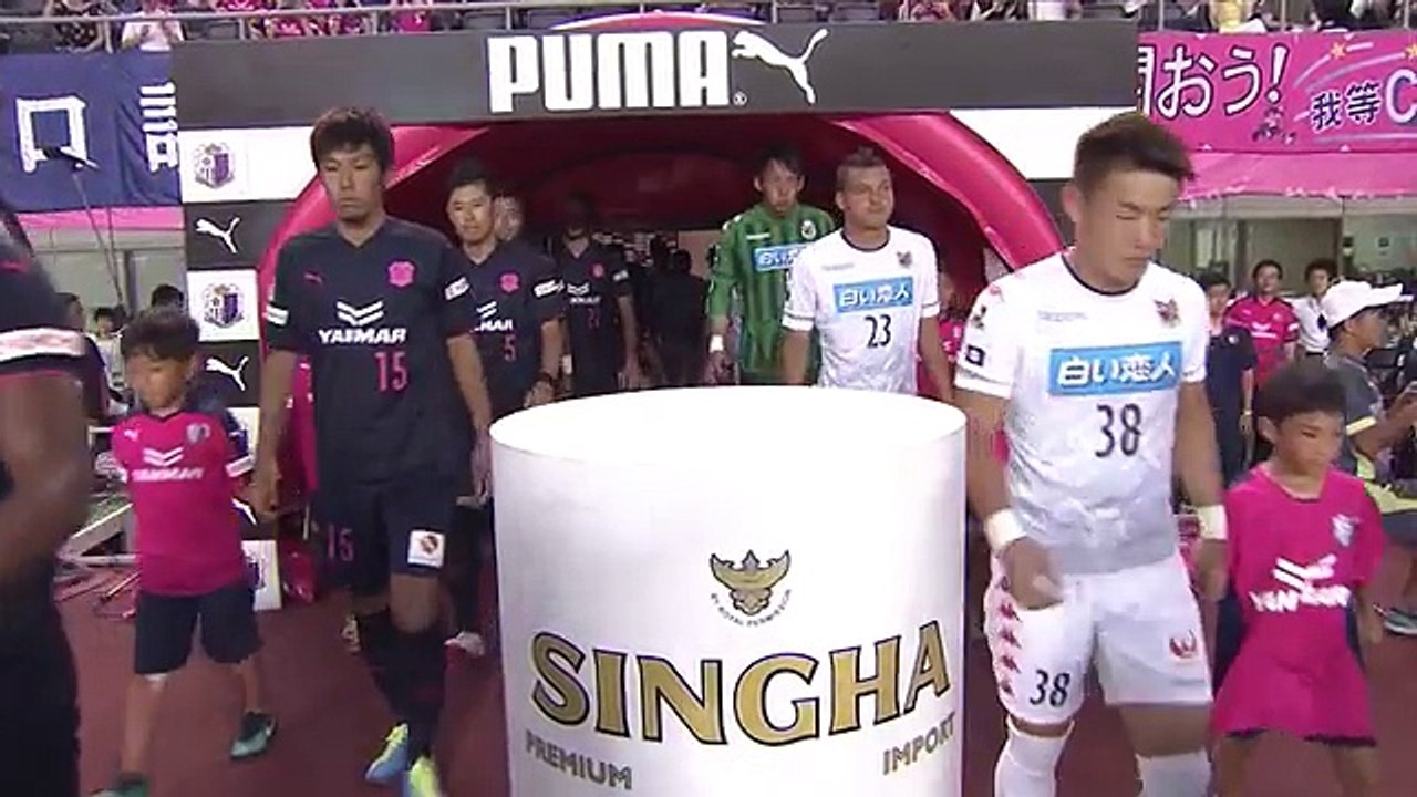 Cerezo Osaka 3:1 Consadole Sapporo  (Japanese J League. 5 August 2017)