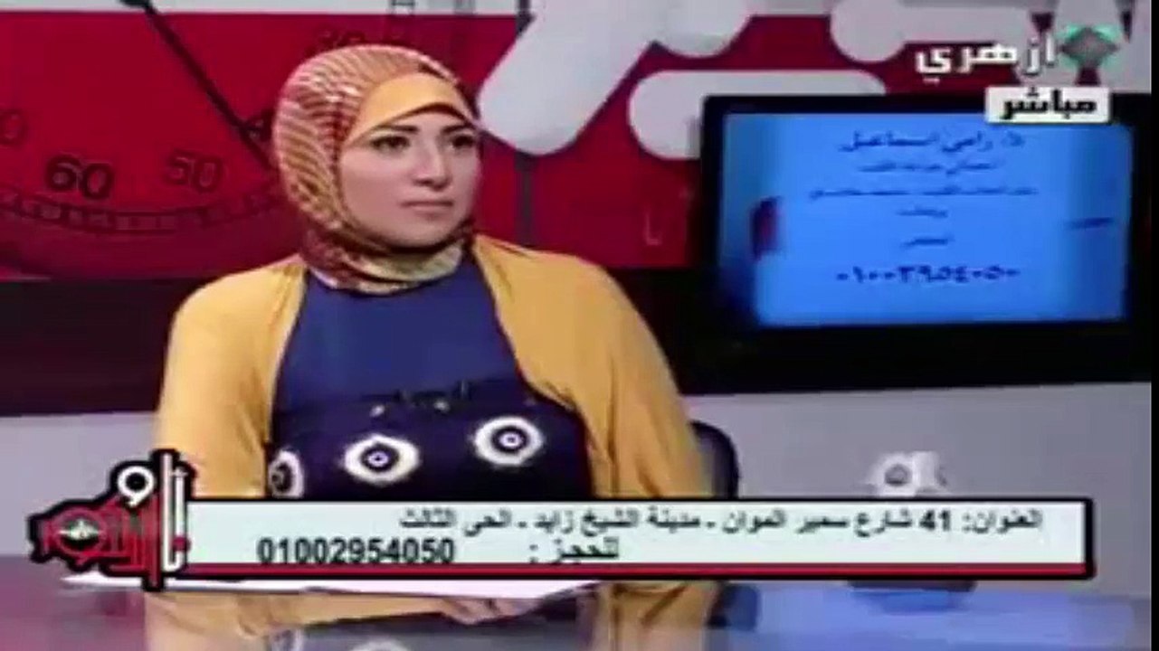 فوائد صلاة الفجر