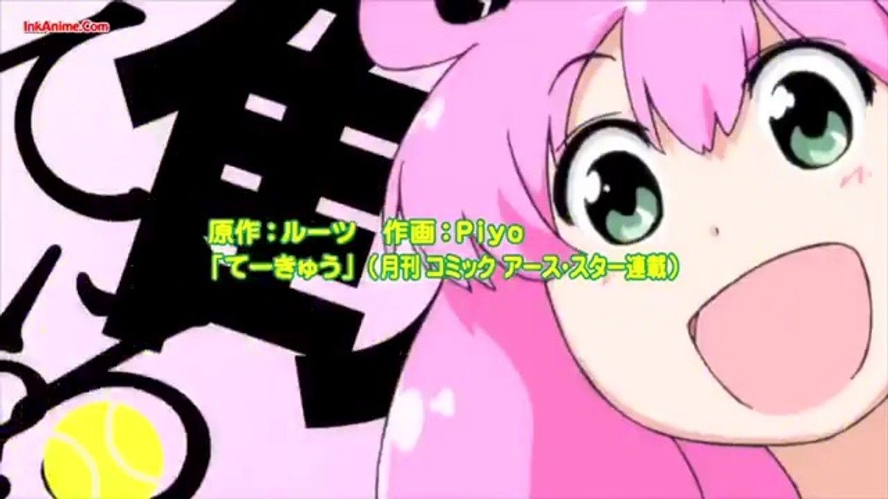 teekyuu capitulo 6