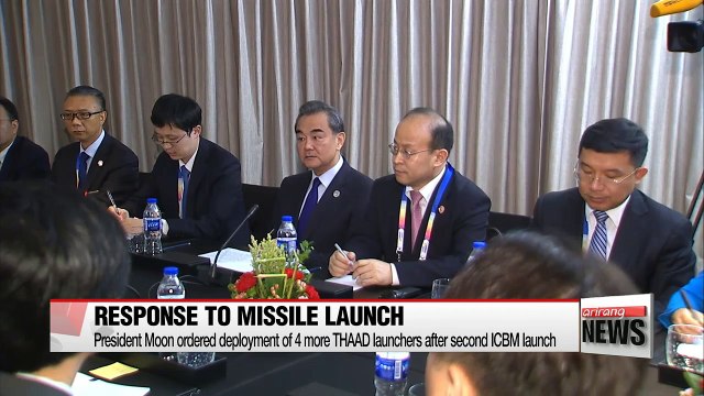 South Korea's THAAD deployment decision pours cold water on ties: Chinese FM