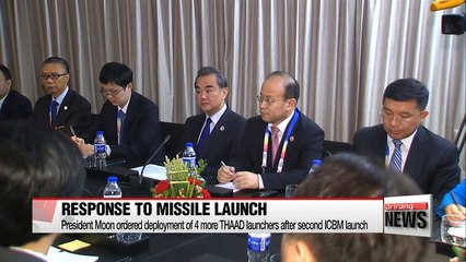 South Korea's THAAD deployment decision pours cold water on ties: Chinese FM
