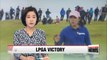 Korean golfer Kim In-Kyung wins Women's British Open