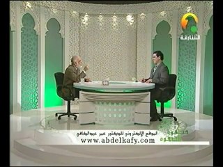 كيف تعرف ان الله يحبك