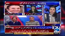 Yeh Bohat Important Statement Hai- Mazhar Abbas's Comments on Army Chief's statement