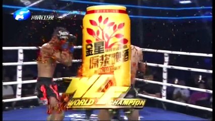 Sitthichai Sitsongpeenong vs Hassan Toy