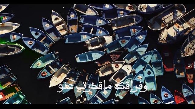 همام ابراهيم بلادي هي الجزائر وهران | Humam Ibrahim Beladi Heya Aljaza2er