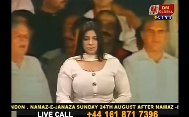 Shameful Dress Morning show pakistani Host Girl