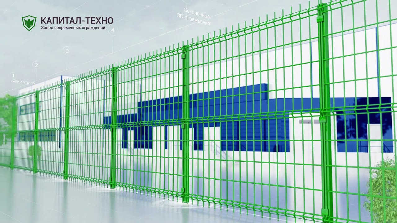 объясняющее видео 3д анимация Видеопрезентация создание 3d графики Презентация нового продукта