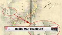 Japanese textbook from late 19th century shows Dokdo is not part of Japan