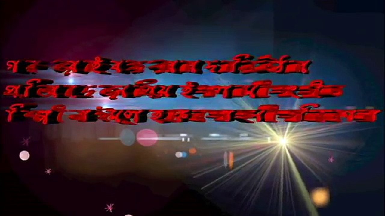 গরু জবাই বন্ধ হবে না দাদারা বন্ধ হবে, নাঈমুল হক (শিহরণ) এর ঈদ উপহার। shihoron song by naim