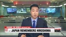 Japan remembers Hiroshima in 72nd A-bomb anniversary
