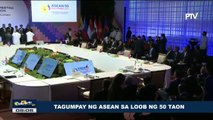Tagumpay ng #ASEAN sa loob ng 50 taon
