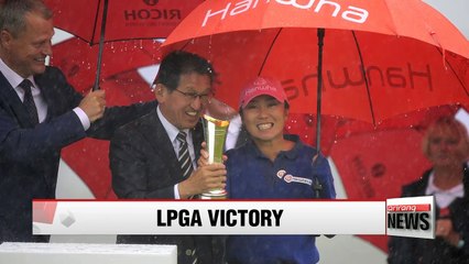 Скачать видео: Korean golfer Kim In-Kyung wins LPGA Women's British Open