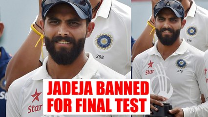 India vs Sri Lanka 3nd test: Ravindra Jadeja banned for third match | Oneindia News