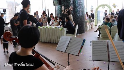 Jesu, Joy of Man Desiring - Live Music Performance @Hotel Icon