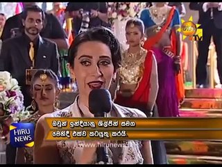 Hiru Golden Film Award 2016 kicks off successfully