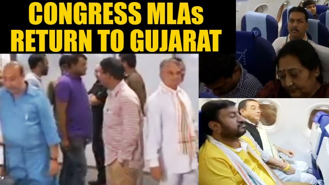 Congress MLAs from Gujarat return from Bengaluru, moved to another resort | Oneindia News