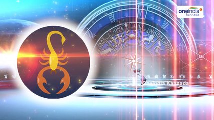 Astrology 07/08/2017 : Your Day Today | Oneindia Kannada