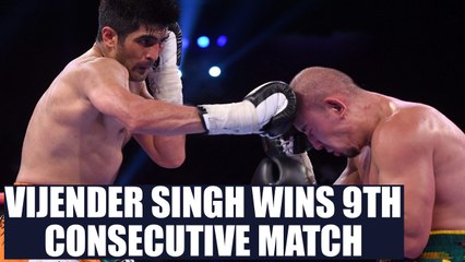 Vijender Singh defeats Chinese Zulpikar Maimaitiali to win 9th consecutive match | Oneindia News