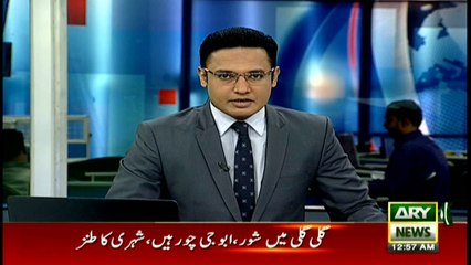 CAA forbids PIA to use retired planes