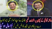 Kamran Shahid Badly Laughing On Naeem Bukhari Response Over Ayesha Gulalai