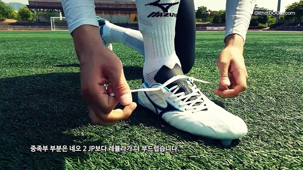 레뷸라 V1 실착 리뷰 (Mizuno REBULA V1 Review)