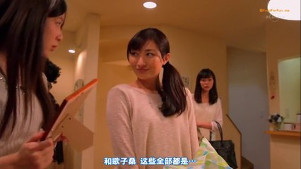 ワカコ酒 Season1 #6