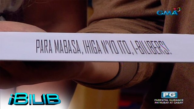 iBilib: Do you believe in optical illusions?