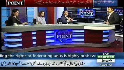 Naseem Zehra Analysis On Ayesha Gulalai's Allegations On Imran Khan