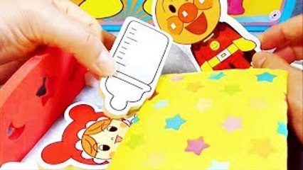 赤ちゃんのお世話係 アンパンマンが子守に挑戦 anpanman playing house toy