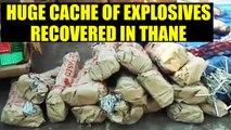 Thane : Huge cache of explosives recovered ahead of Independence day | Oneindia News