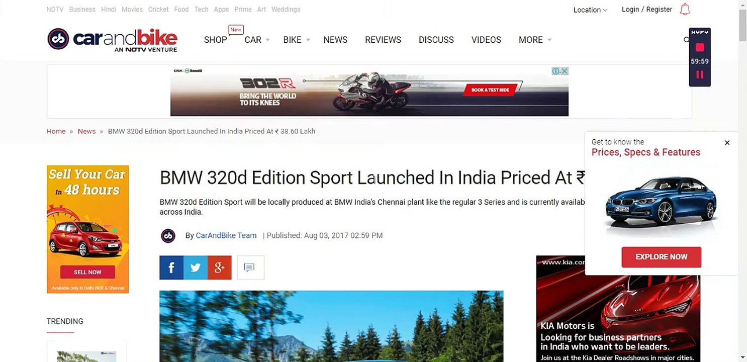 BMW 320d Edition Sport Launched In India Priced At  38.60 Lakh