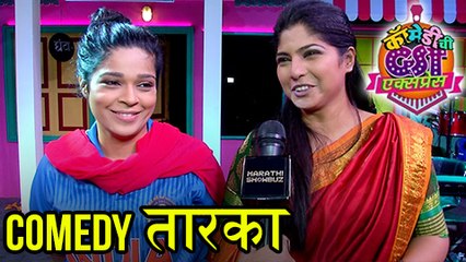 Interview Of Prajakta Hanamgar & Sayali Pathak | Comedychi GST Express | Colors Marathi