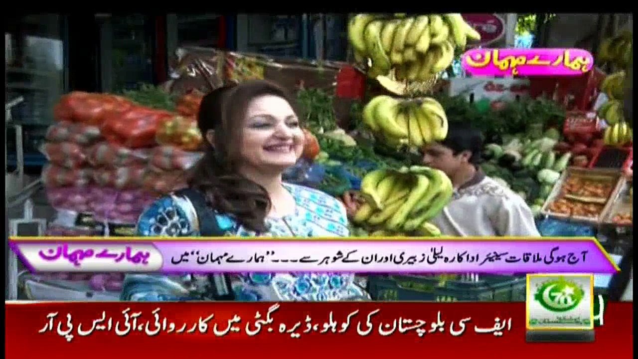 Hamare Mehman 6th August 2017