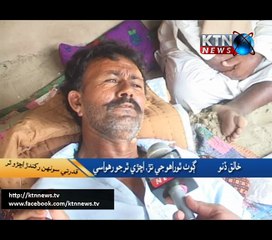 Achhro Thar-Faiz Khoso- 6th August 2017