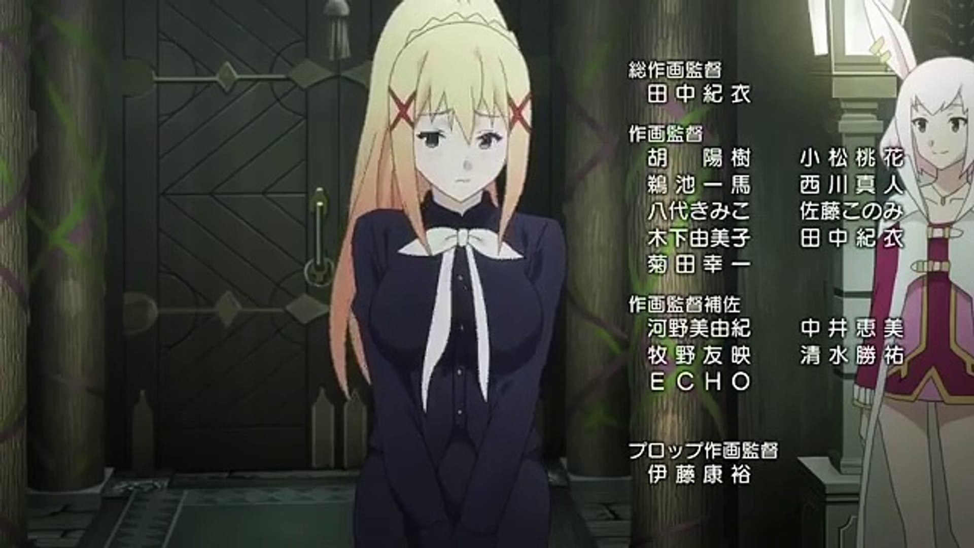 このすば 恥ずかしがるララティーナ Video Dailymotion