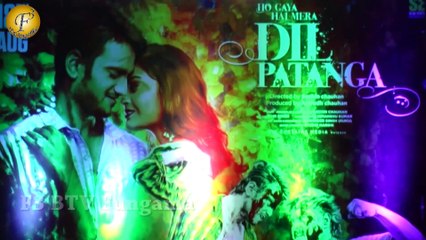 1st Look & Music Launch Of Film "Ho Gaya Hai Mera Dil Patanga".