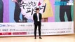 [Z영상] 지창욱, 범접불가! 오늘도 너무 좋음~(SBS 수상한 파트너 JI CHANG WOOK ver.)