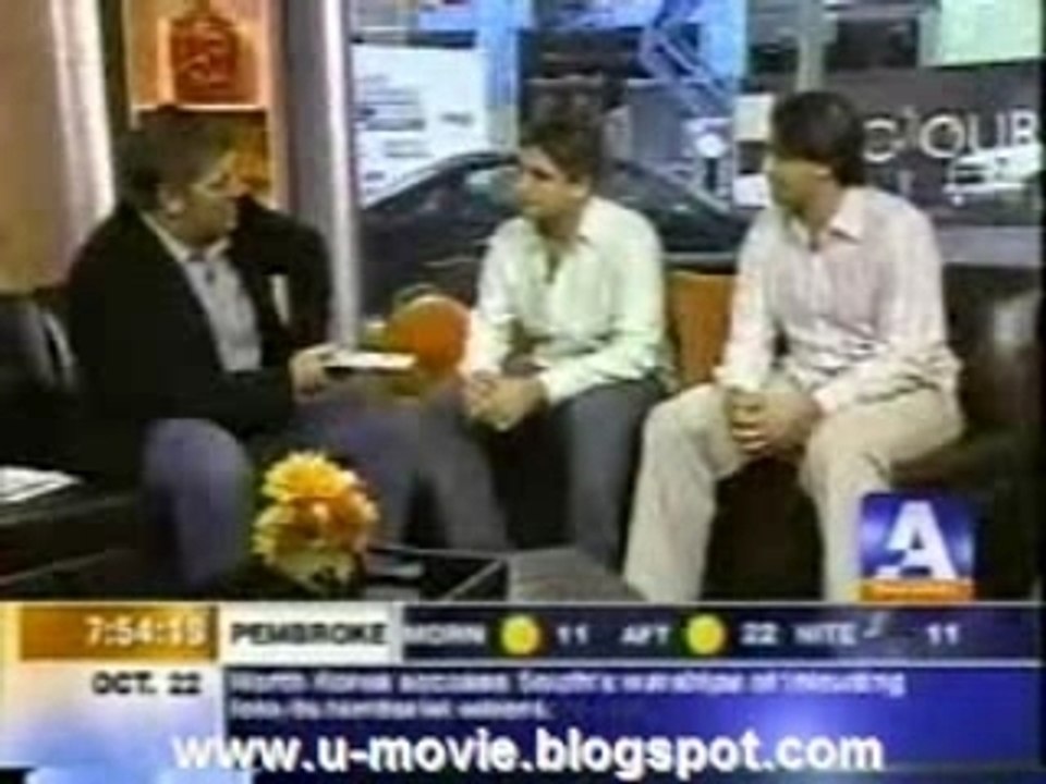 Morning Show mooning